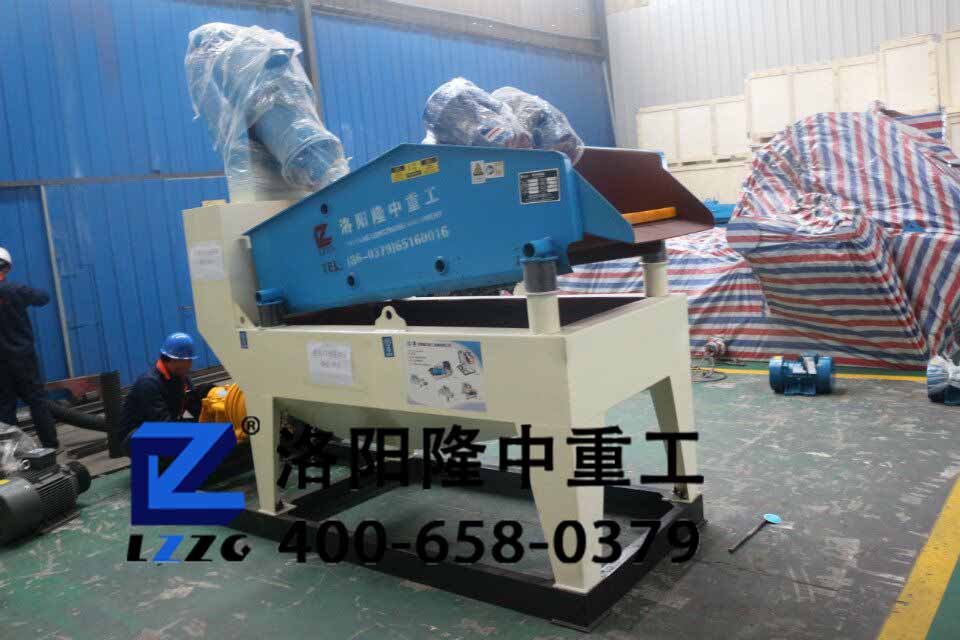 QQ�DƬ20170415115824.jpg