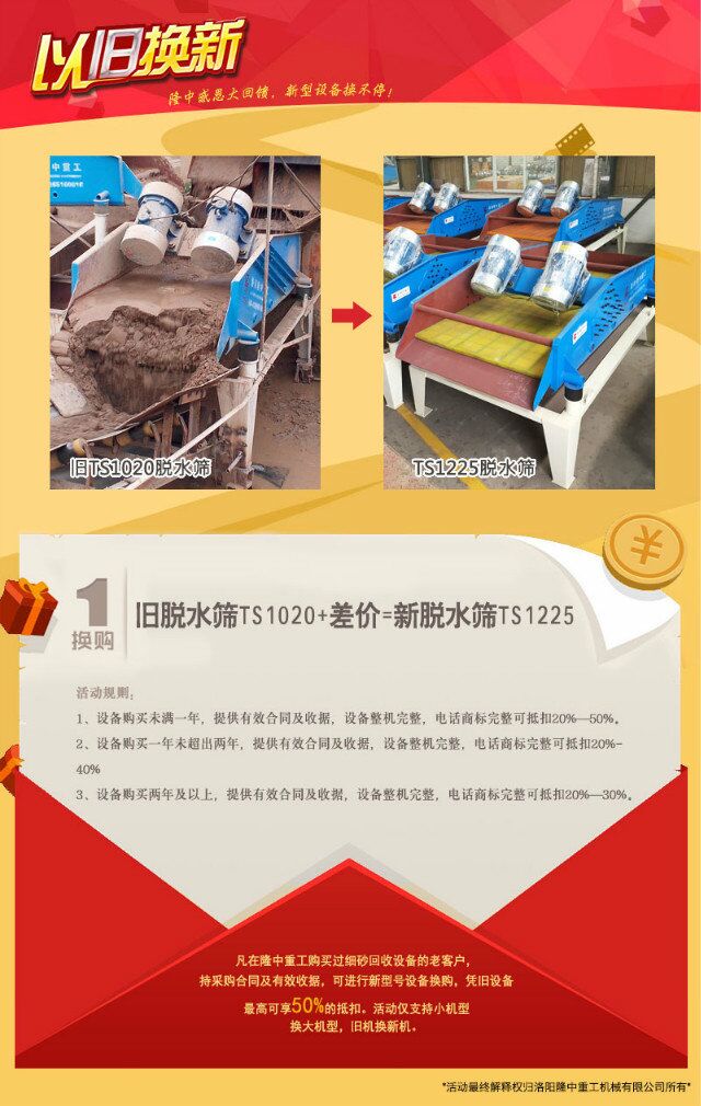QQ�DƬ20171124135732.jpg