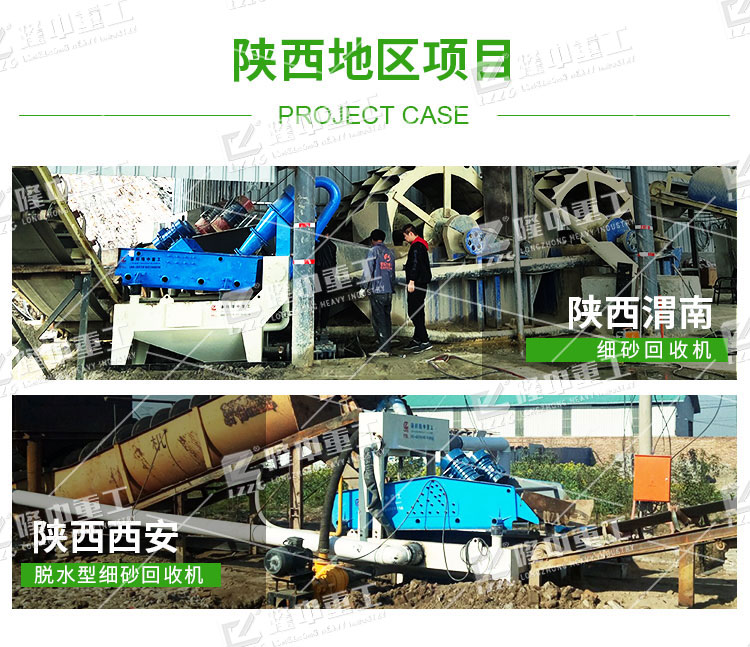 С�ͼ�ɳ���ՙC�ر���������ڃr��Ԕ��